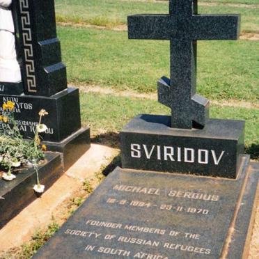 Sv - Surnames starting with the letters Sv