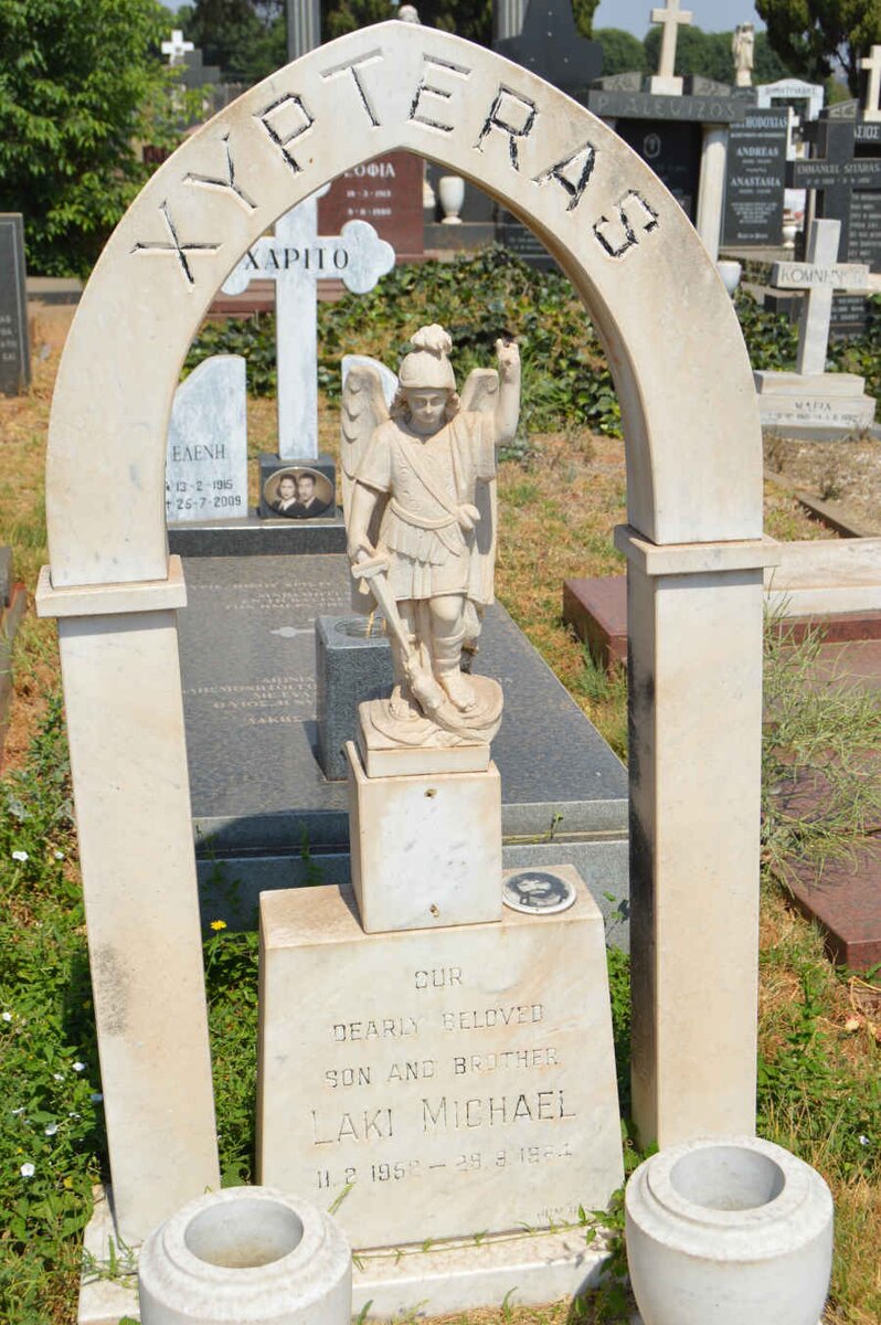 XYPTERAS Laki Michael 1952-1984