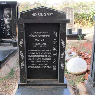 YET Ho Sing 1945-2016