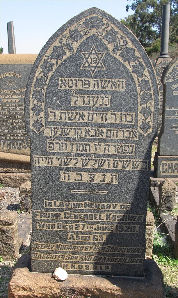 KUSHNER Frume Genendel -1920