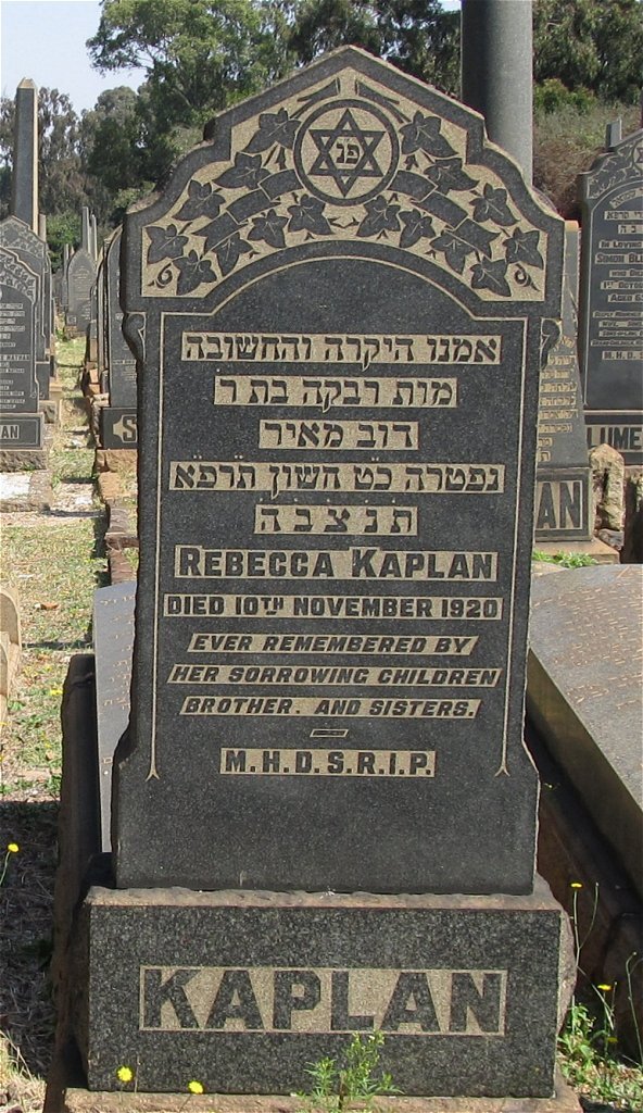 KAPLAN Rebecca -1920