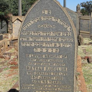 KUSELUK Nathan -1918