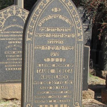 KRUBELNICK Taube Rebeca -1917