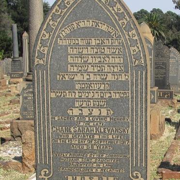 KLEVANSKY Chane Sarah -1917