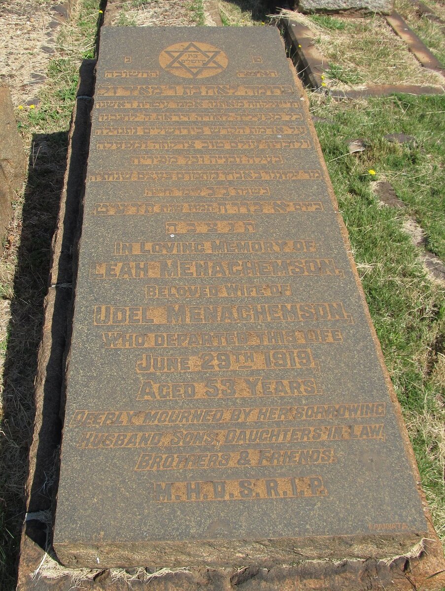 MENACHEMSON Leah -1919