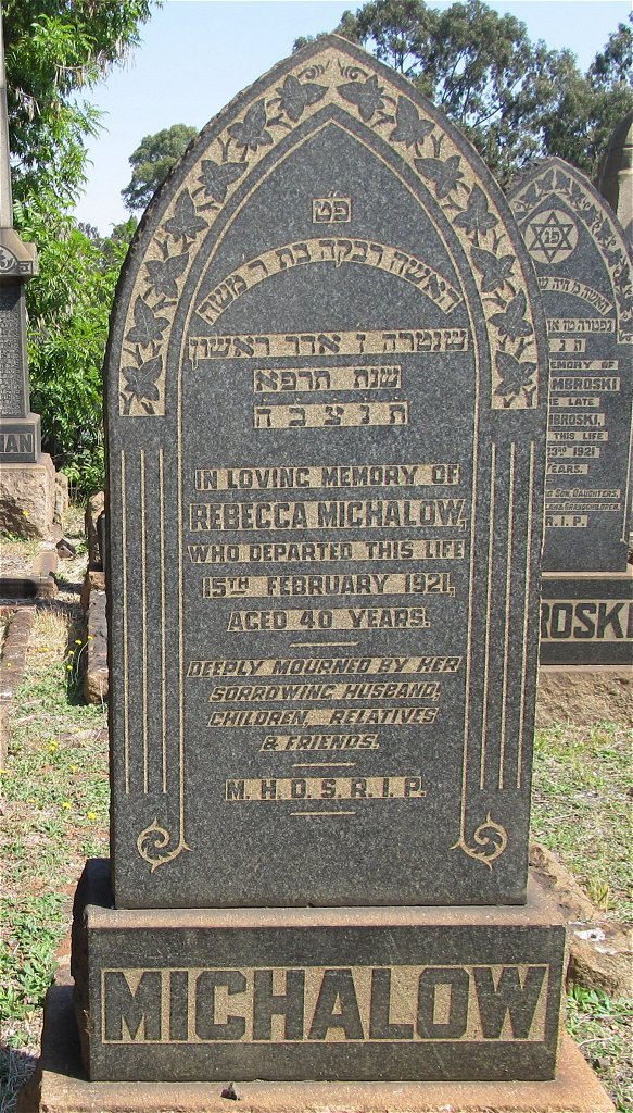 MICHALOW Rebecca -1921