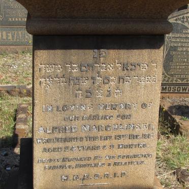 MARGULINSKY Alfred -191? 