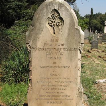 Y - Surnames :: Vanne - Y