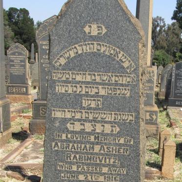 RABINOVITZ Abraham asher -1916