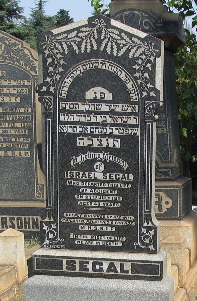 SEGAL Israel -1911
