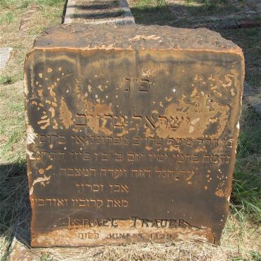 TRAUBE Israel -1899