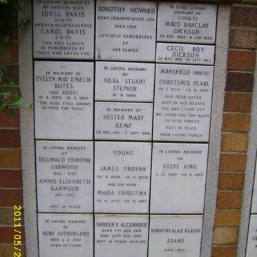 007 Memorial wall