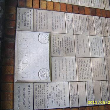 050 Memorial wall