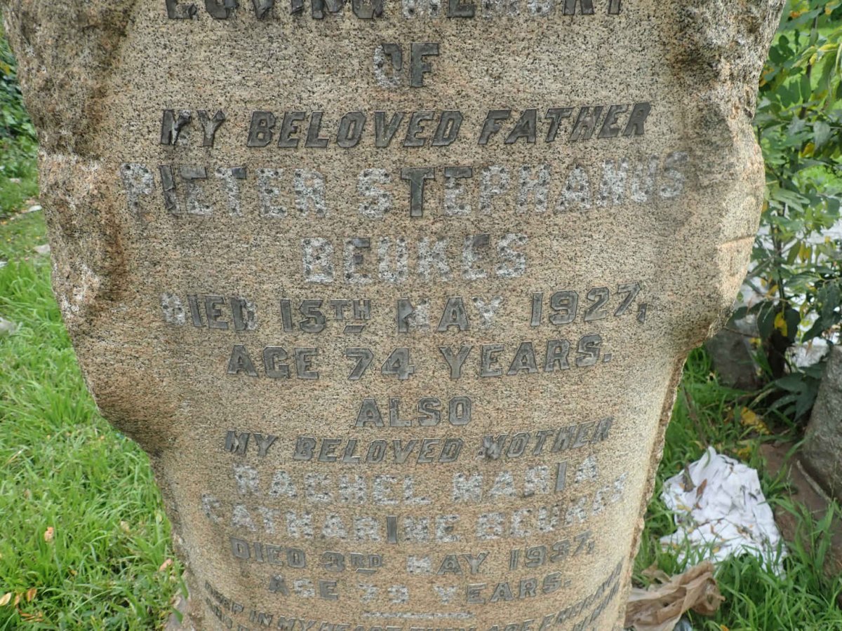 BEUKES Pieter Stephanus -1927 &amp; Rachel Maria Catharina -1937