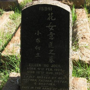 JOCK  Eileen Ho 1929-1931