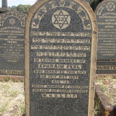 PERL Ephraim -1927