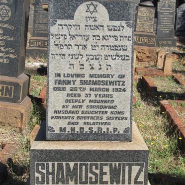 SHAMOSEWITZ Fanny -1924