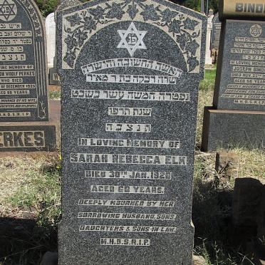 ELK Sarah Rebecca -1926