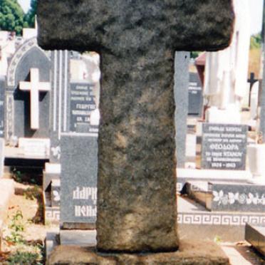 MILLER Vladimir Anatolievitch 1885-1958 &amp; Elizaveta Leonidovna LOZINSKAYA 1884-1970