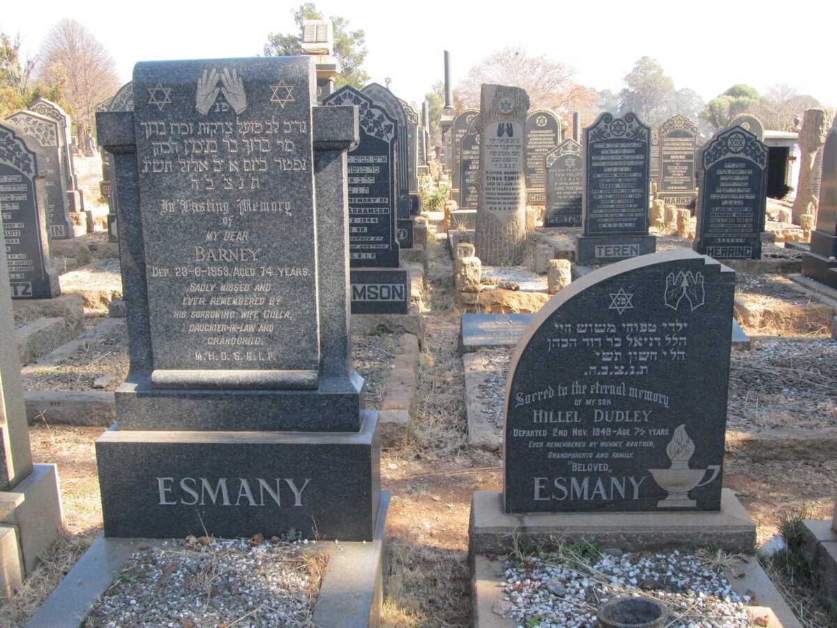 ESMANY Barney -1953 :: ESMANY Hillel Dudley -1949