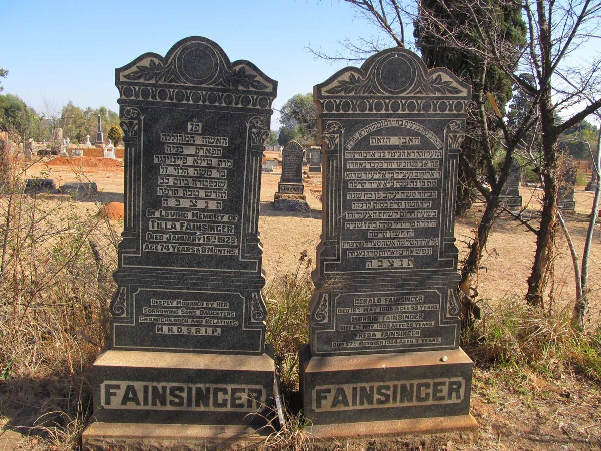 FAINSINGER Tilla -1928 :: FAINSINGER Gerald -1905 :: FAINSINGER Morris -1900 :: FAINSINGER Freda -1904