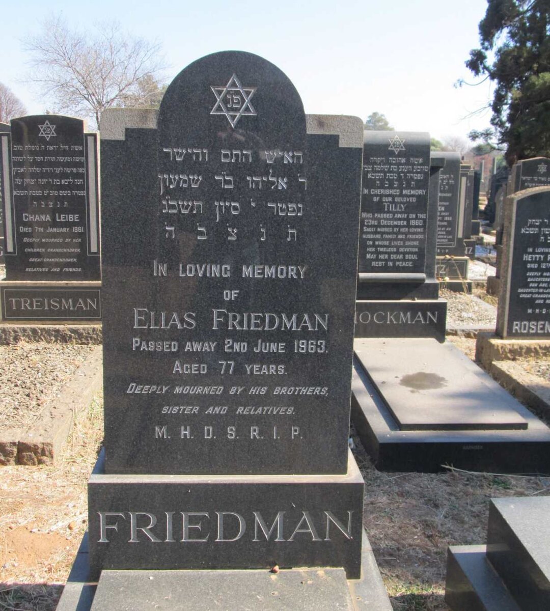 FRIEDMAN Elias -1963