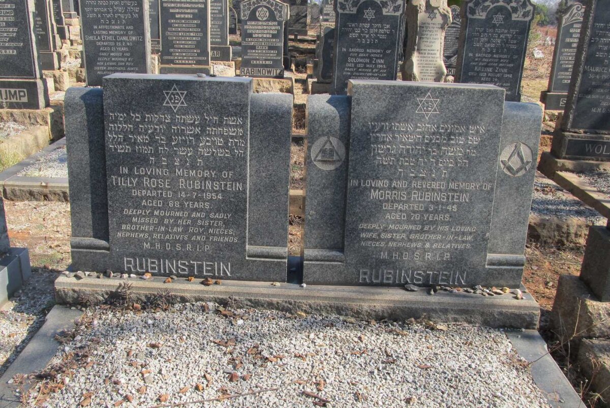 RUBINSTEIN Morris -1945 &amp; Tilly Rose -1954