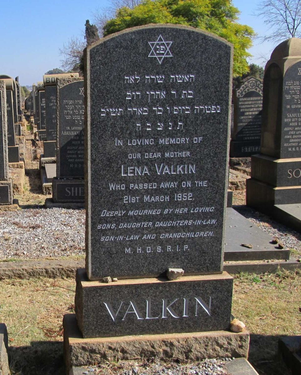 VALKIN Lena -1952