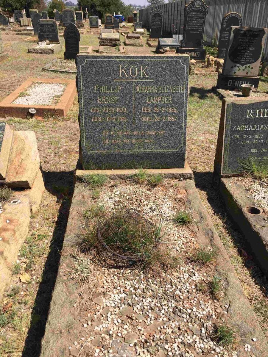 KOK Phillip Ernst 1870-1931 &amp; Johanna Elizabeth CAMPHER 1885-1957