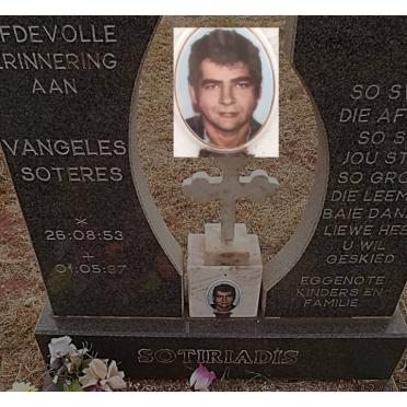 SOTIRIADIS Vangeles Soteres 1953-1997