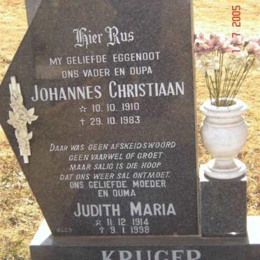 KRUGER Johannes Christiaan 1910-1983 &amp; Judith Maria 1914-1998
