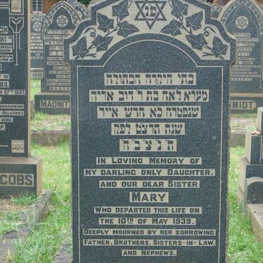 1. Unknown :: Illegible :: Untranslated