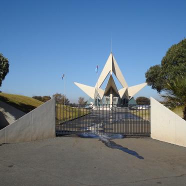 1. Entrance to the building
