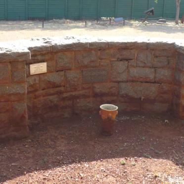 1. Overview on Memorial Wall