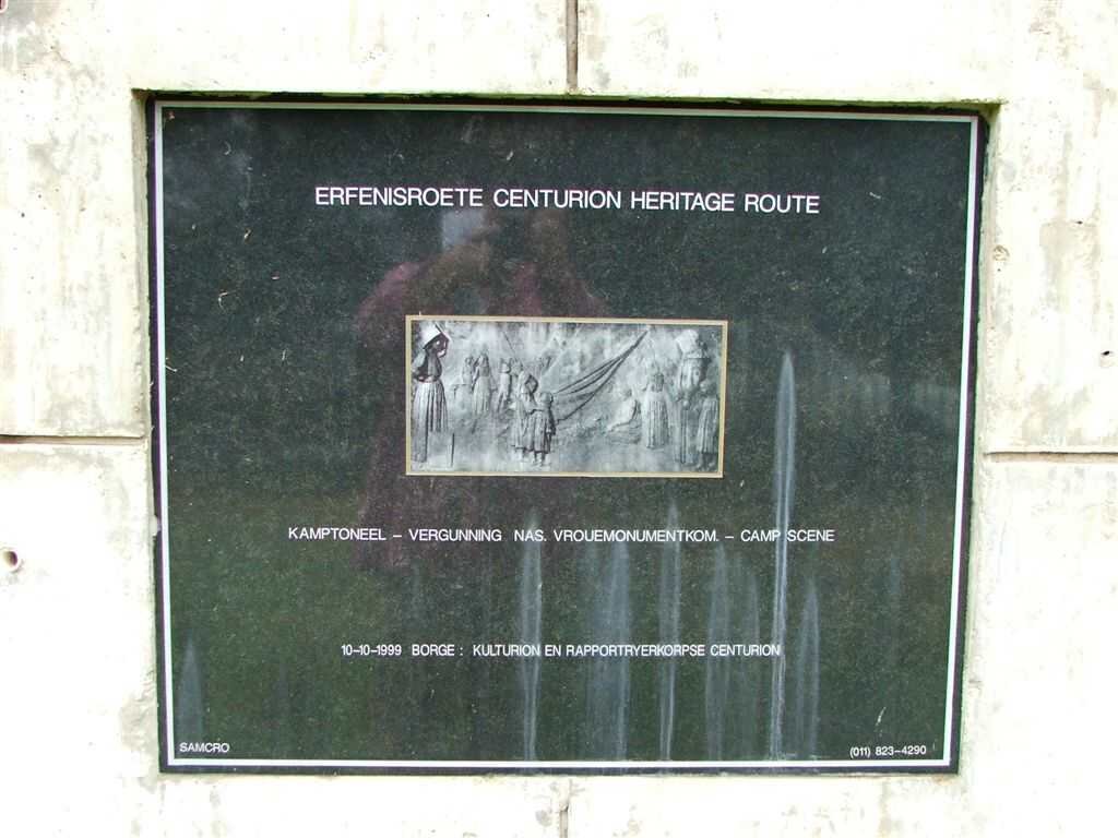 Irene Concentration Camp 3