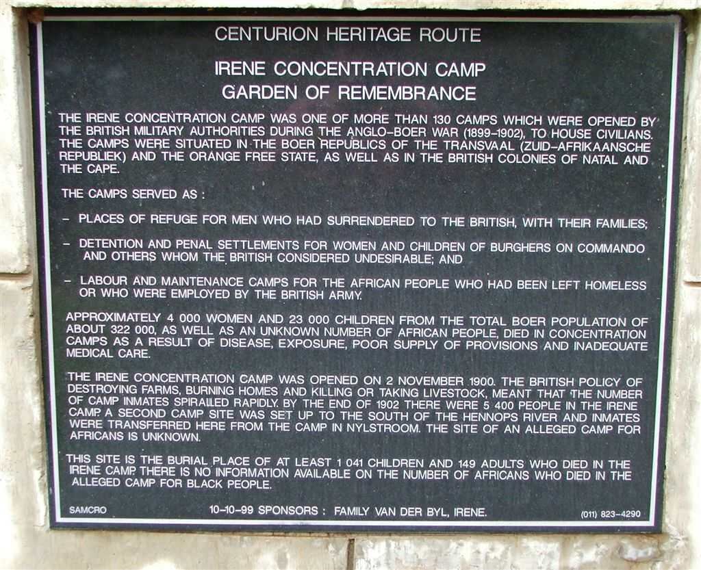 Irene Concentration Camp 1