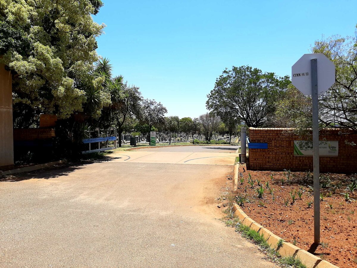 1. Ingang / Entrance