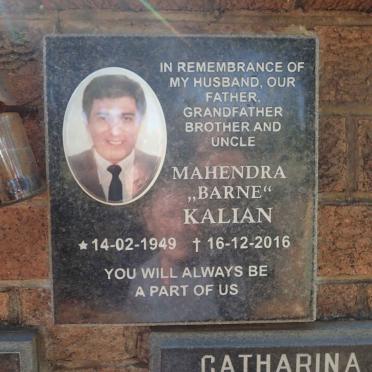 KALIAN Mahendra 1949-2016