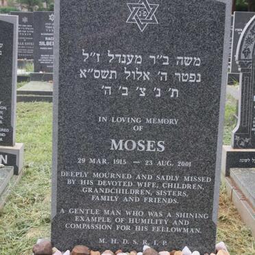 ALTSHULER Moses 1915-2001