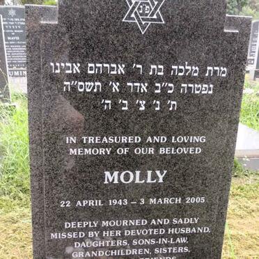 GADDIN Molly 1943-2005