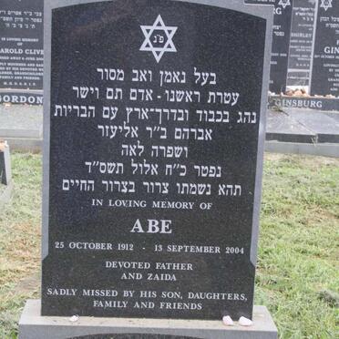 GINSBERG Abe 1912-2004