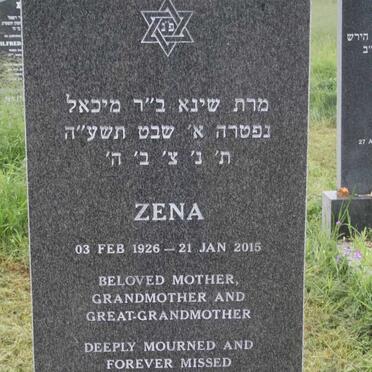 RUSHOVICH Zena 1926-2015