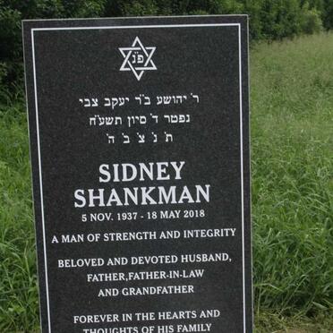 SHANKMAN Sidney 1937-2018