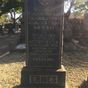 ERMES Sarah Leah -1933