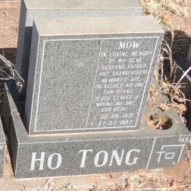 TONG Mow, HO 1931-1997