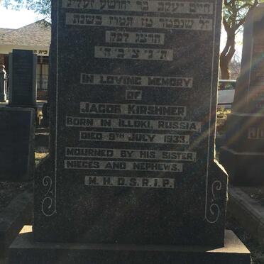 KIRSHNER Jacob -1933