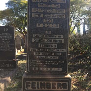 FEINBERG Simon Solomon -1936