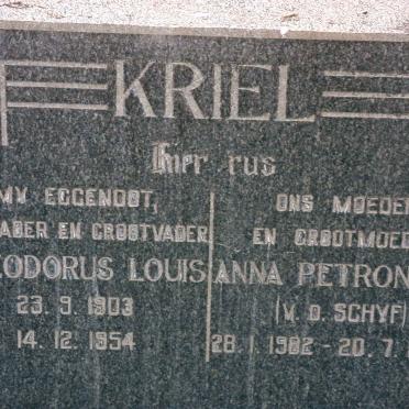 KRIEL Theodorus Louis 1903-1954 &amp; Anna Petronella VAN DER SCHYF 1902-1983
