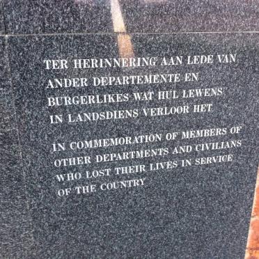 04. Civilians and members of other departments who lost their lives in service of the country