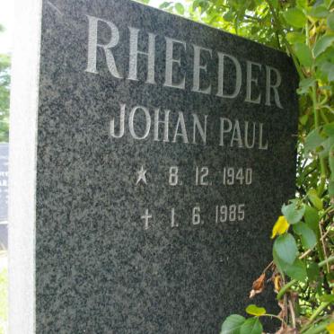 R - Vanne :: Surnames - R